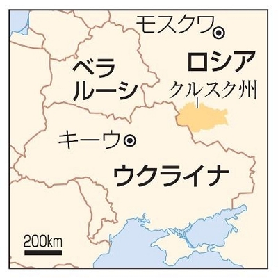 越境のウクライナ軍1万人包囲か　米の情報提供停止で窮地に